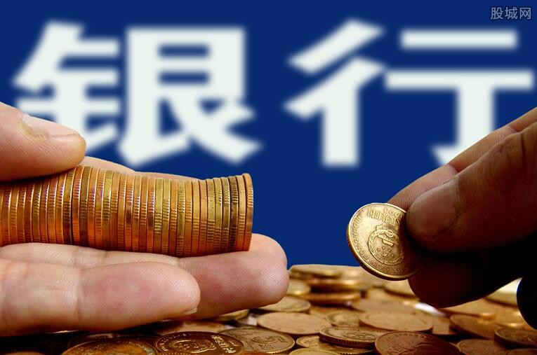 重庆借款